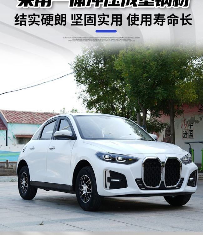 Դ݆܇Ůʿͨȫ]ʽ°ͺճT܇