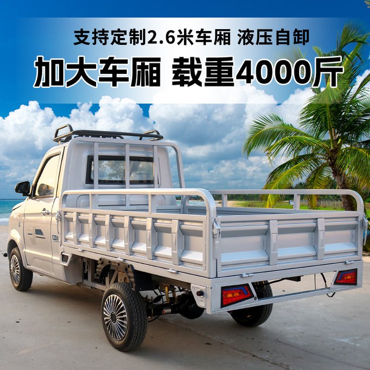 dԴ݆늄؛܇СƤɽ^؛܇늃ÿf