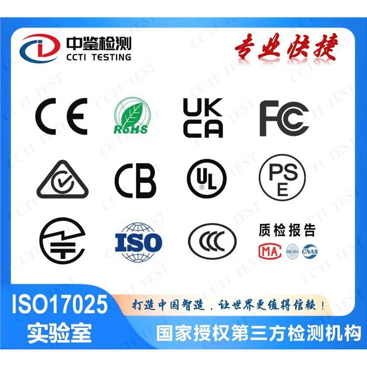 bԴm2UL62368zyڶ̿͑N