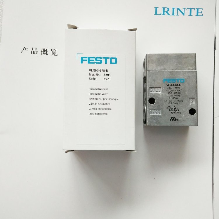FESTO\/M˹бyMPPES-3-1\/8-6-010{y