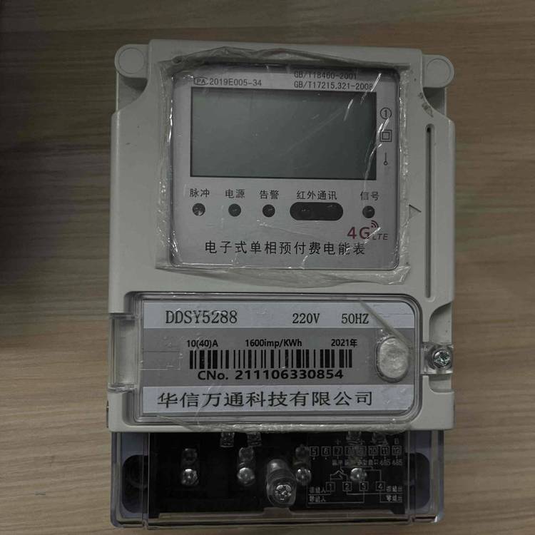 늱4GAMhֵ̳С^Iֶ֧