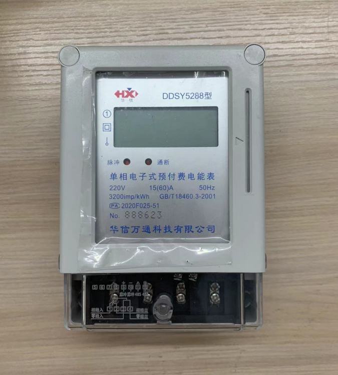 ܆忨AM늱ICֵ֙CAPPhUM