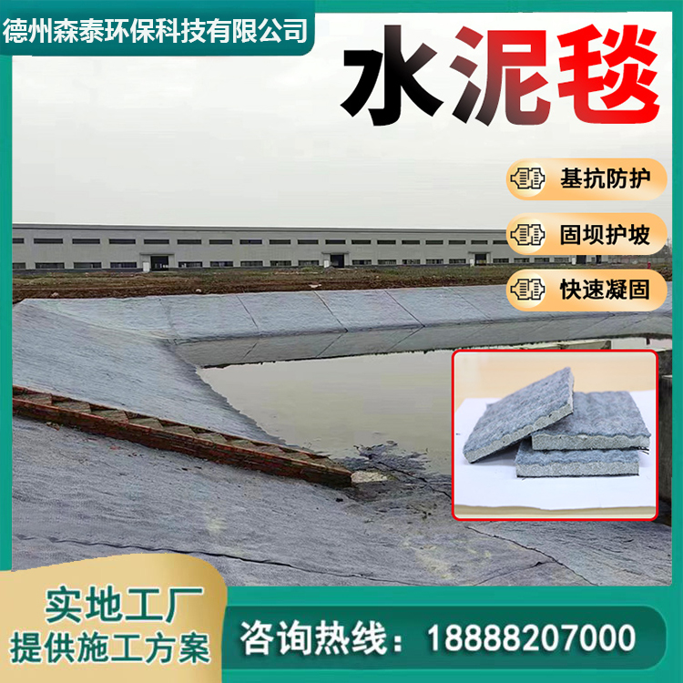 ˮ̺Sٸɝˮ̻ӵo¼ӹ̻̺