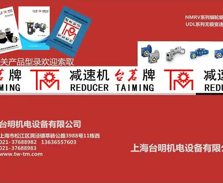 _NMRV-E΁݆΁UpٙCCеO