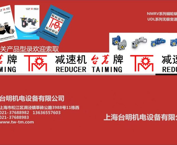 _NMRV-E΁݆΁UpٙCCеO