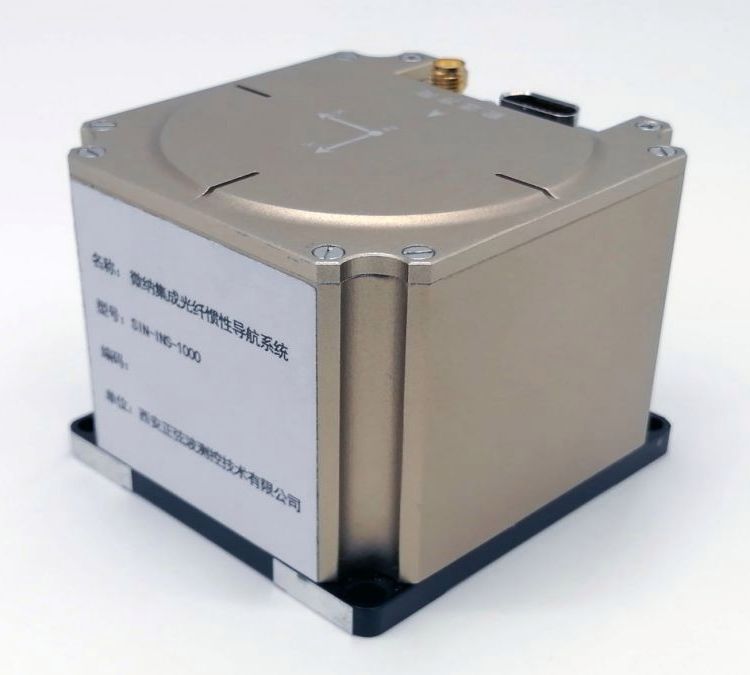 ҲƷSIN-INS-1500߾ȽMϜy،ϵy