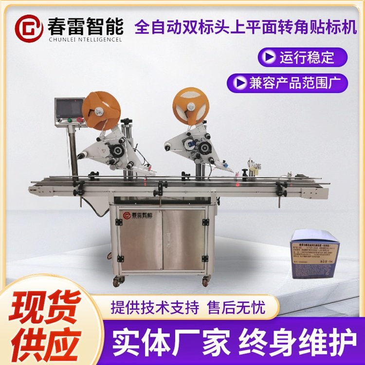 ȫԄƽN˙C·ƿƬYƷзNO