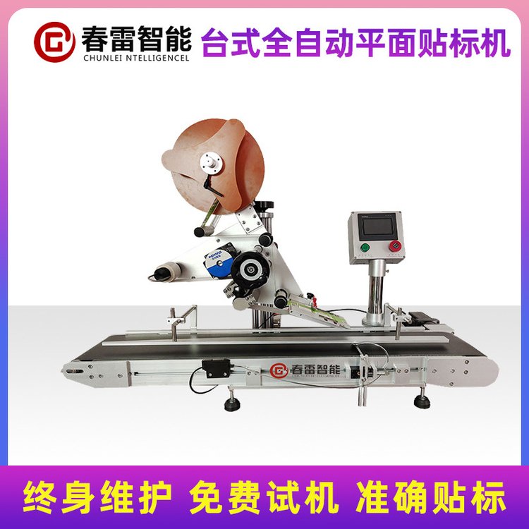 ȫԄƽN˙CSMԇ÷ƿNϴҺN˙C