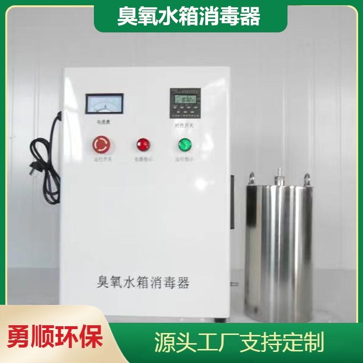 a^ʽ⾀ܵʽιˮӾˮaBֳˮ̎