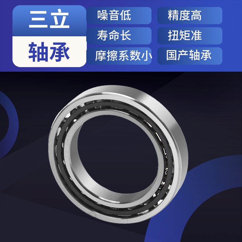 71922AC\/P4㊴ĥ܇SSDٸ߾OӋM