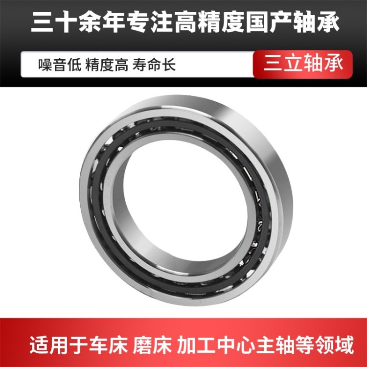 ߾ܽǽ|S͸ߜصoLԴ^S