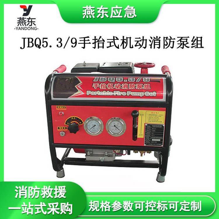 JBQ5.3\/9̧ʽCýMě_Lͱɭֽˮ