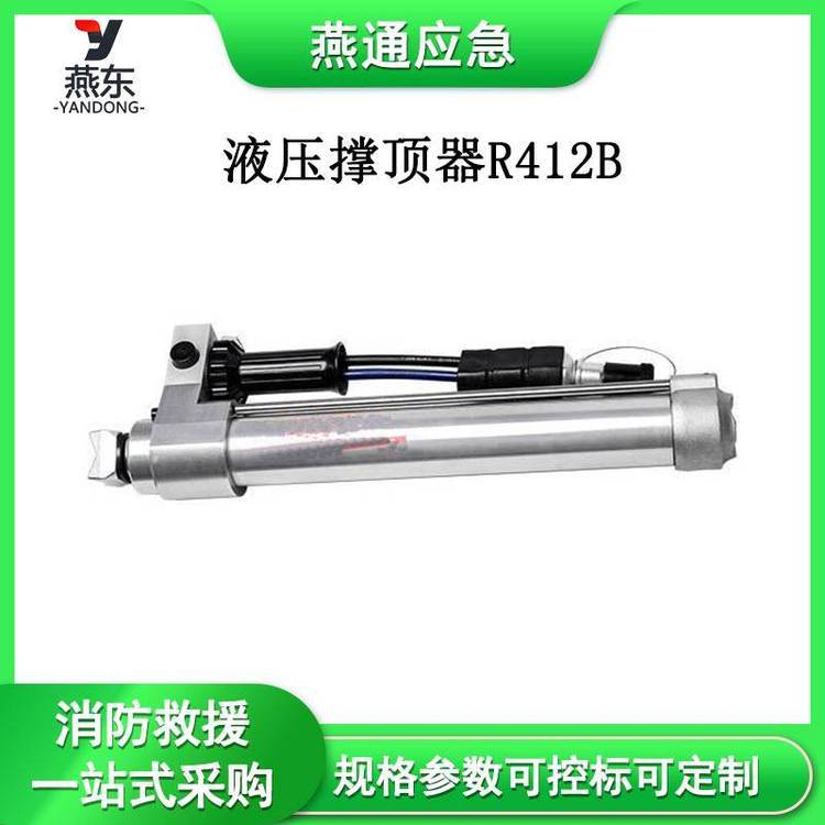 R412BҺ܇̧UԮ픹