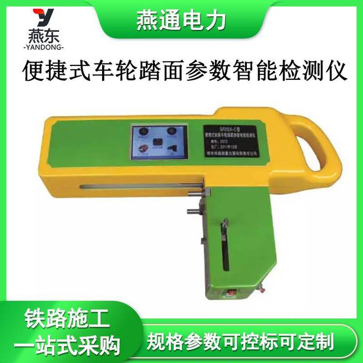 GF212Aʽ܇݆̤慢ܙzyx̤ĥĜyxF·