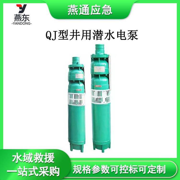 QJ;Ýˮ늱ԁˮSˮ༉ùȾóˮ