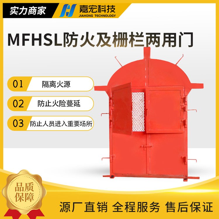 VøMFHSL𼰖řڃT׃ȫořTҎȫ