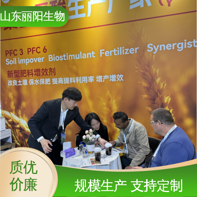 LIYANG25I۹ȰNֲ،{A