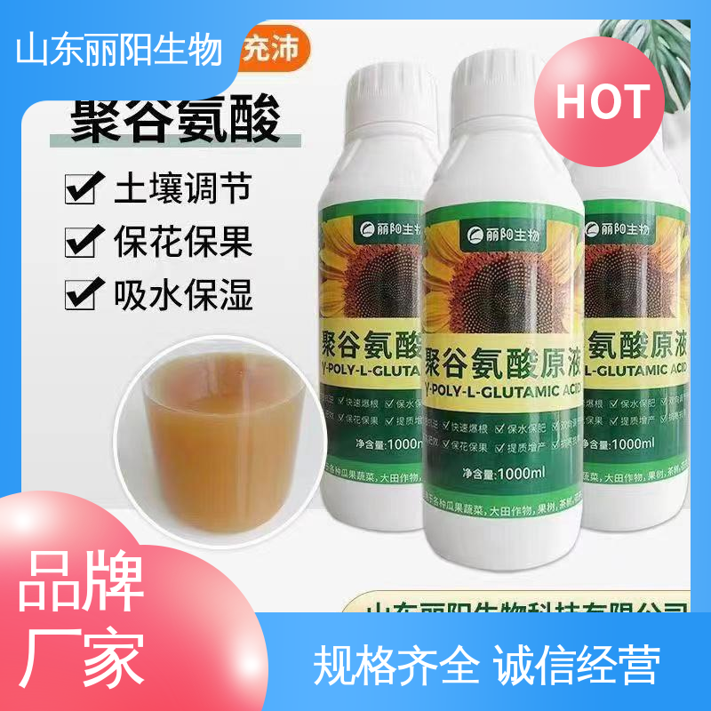 ϏSҌùI۹Ȱ60MLIYANG