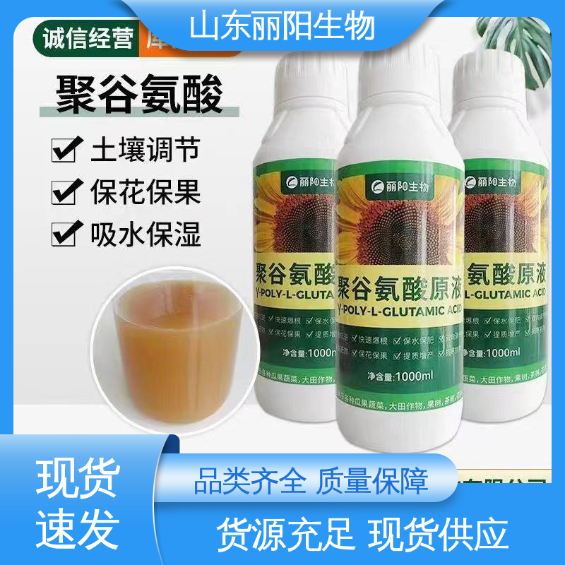 30ˮNֲþ۹ȰlҺMϵL