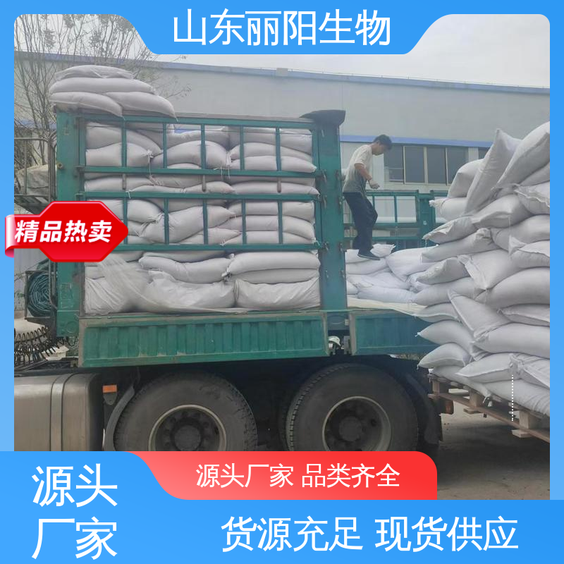 tNֲþ۹Ȱ΢wˮ80LIYANG