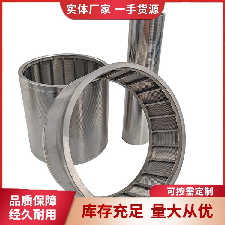 ˹νzYWˮˎҺ^VW304\/316L