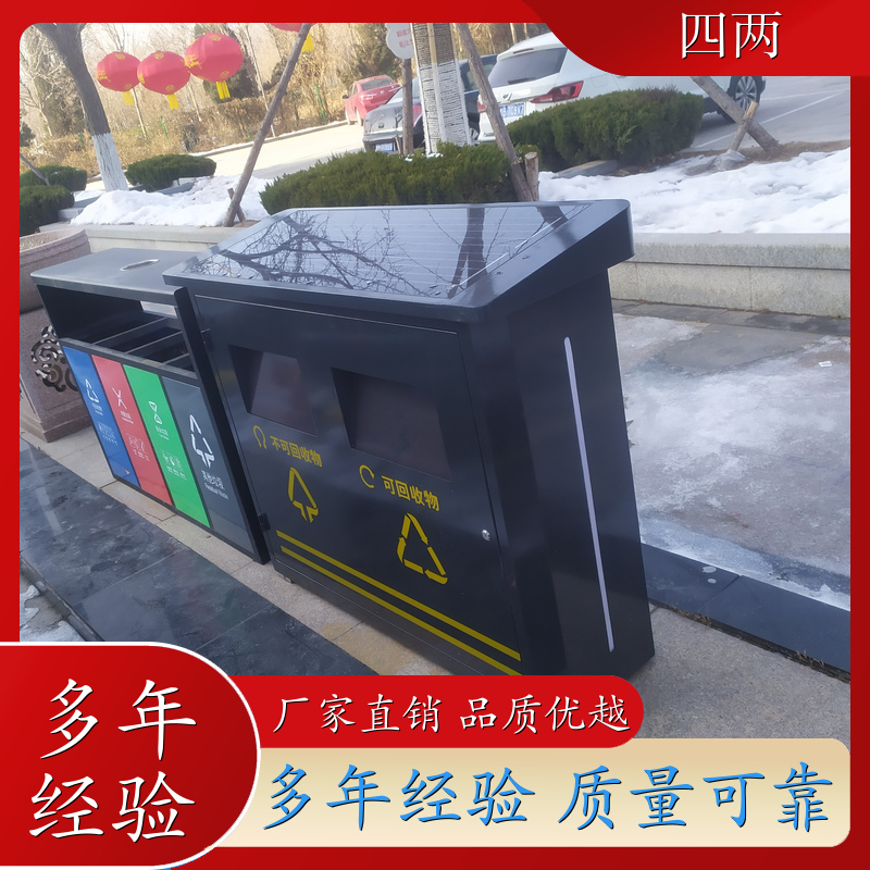 ăɿƼ܇վa^̫ܹͰԄӉsֶ֧ƹ