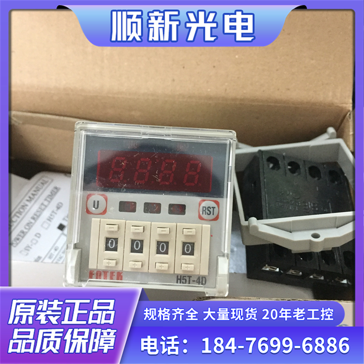 FOTEKrg^ӋrH5T-4D؛ԴԭbF؛