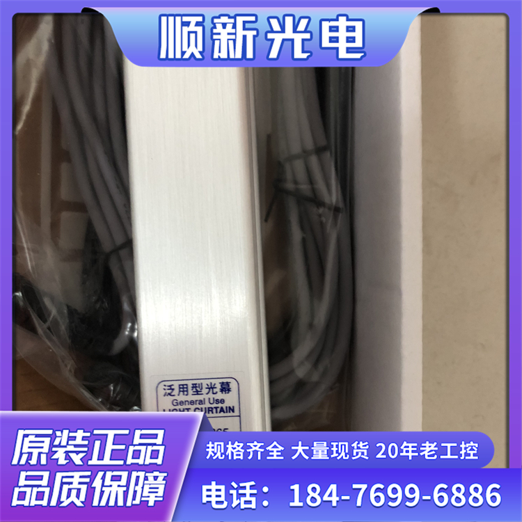 ȫԭbFOTEKKA-16EĻԭbƷҎRȫ