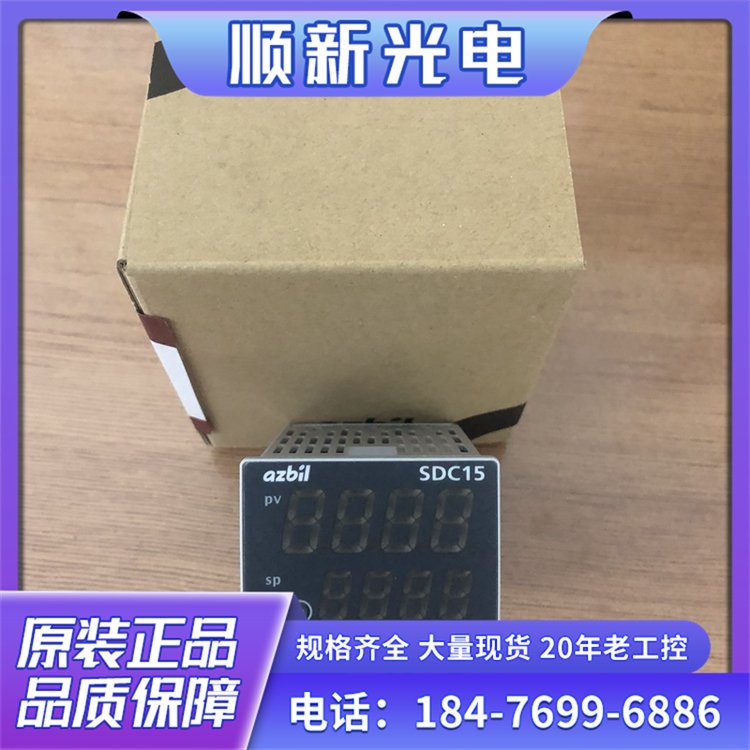 azbilɽC15MϵМؿmC15MTC0RA0300¹