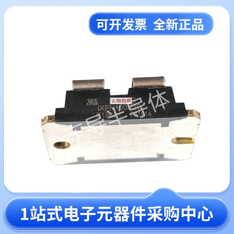 ֏ͶOEST50BN120Sɿعِ̖˹ʰ댧wȫԭb