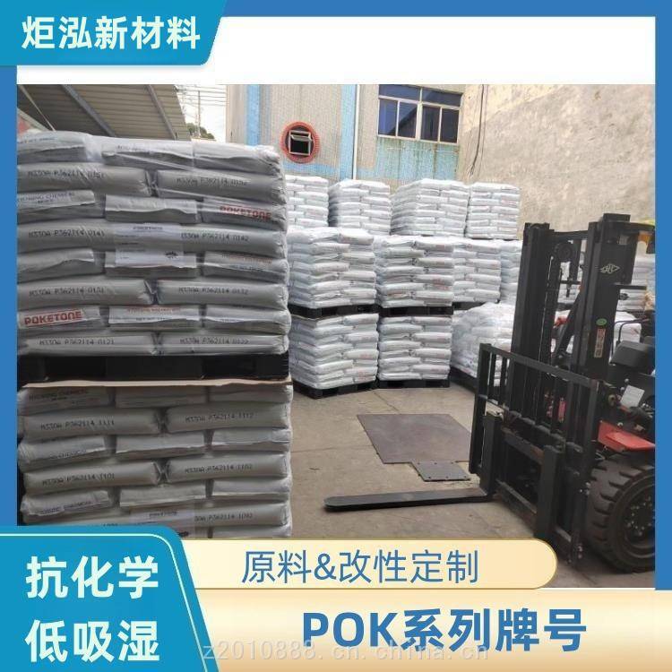 POKnM330Aӱɫ֬z޹;͸g