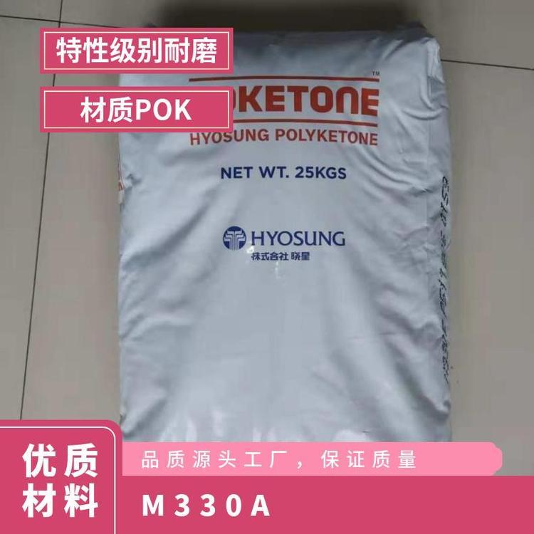 POKnM330Aָ60עܳĥͻWwճ