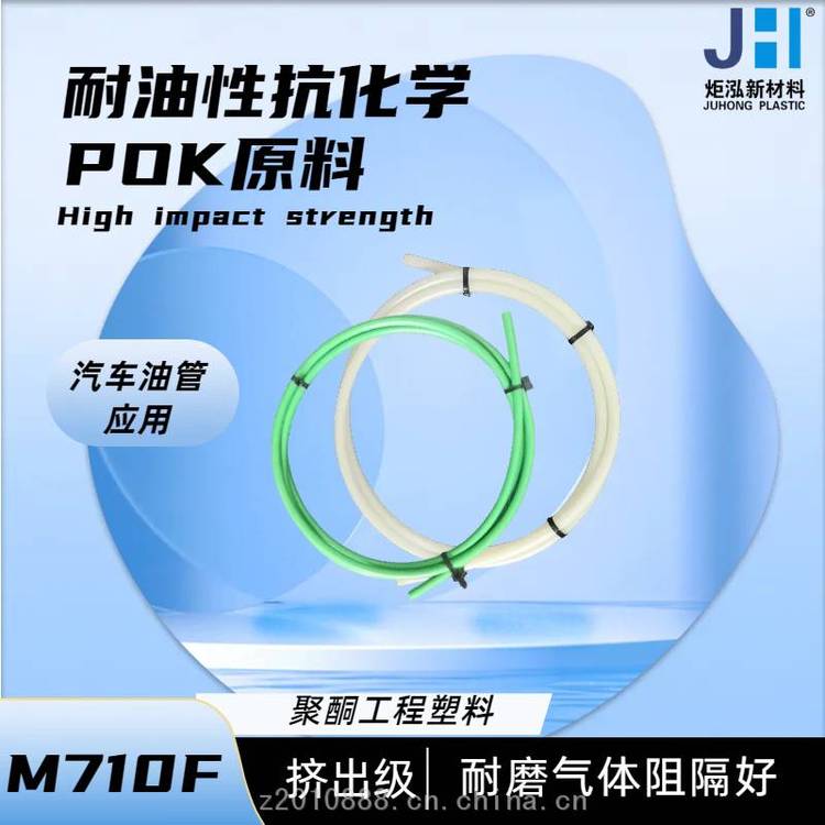 ǔDPOKM730Awܺ܇͹ܑ