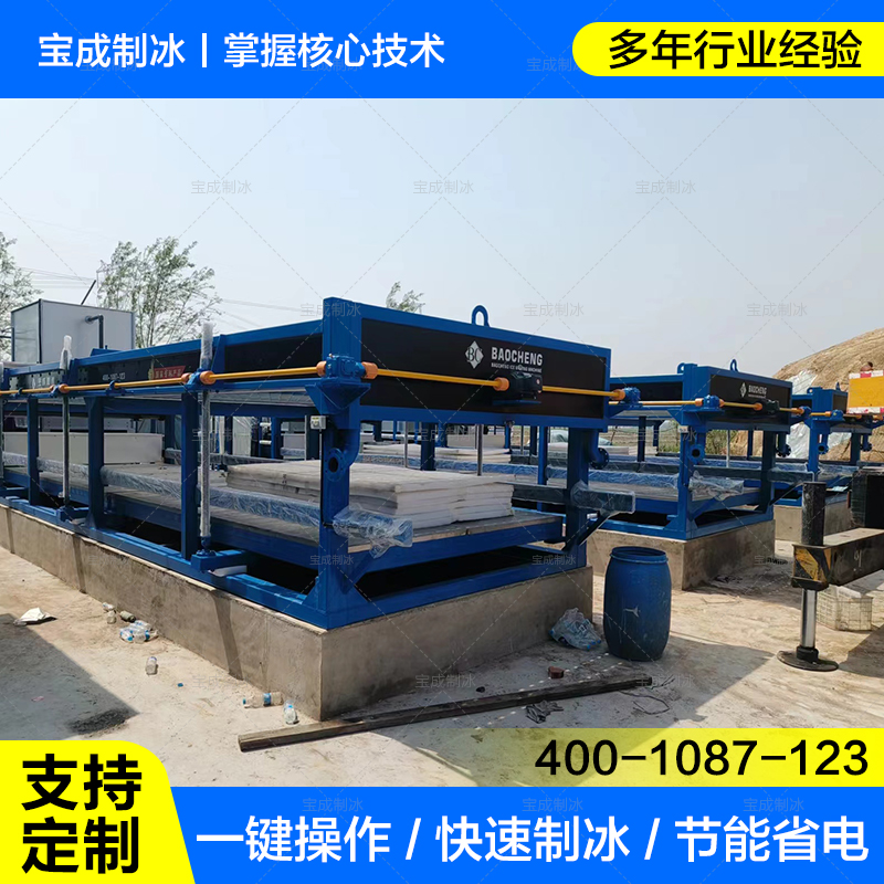 ɴƱCծa2550kgȫԄӗlOֱʽKC