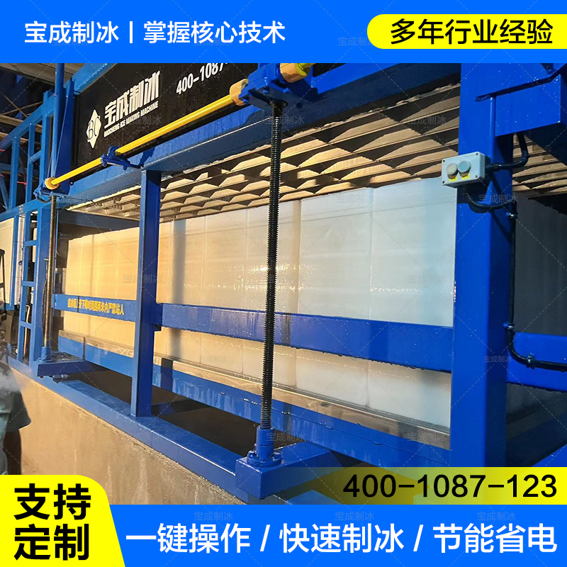 ɴ͹IƱC30ˮarKCҎɶ