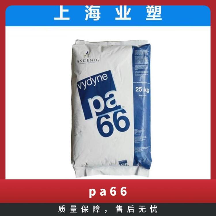 ȼPA66\/Z\/ECO-315V0ԭ