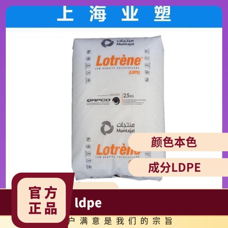 LDPE\/ʯ\/LA-0710Ϳ܇ܶȾϩԭ