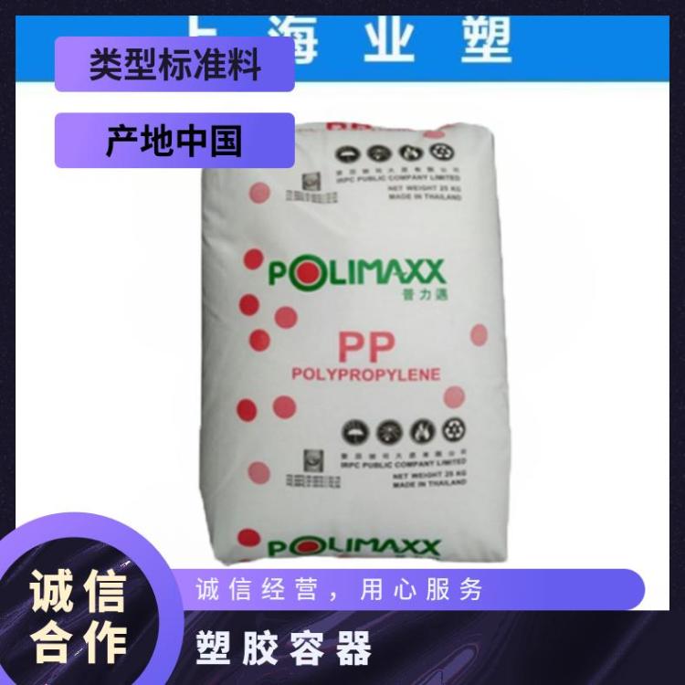 PP2500M\/̩IRPC߿_ʳƷ~۱ϩԭ