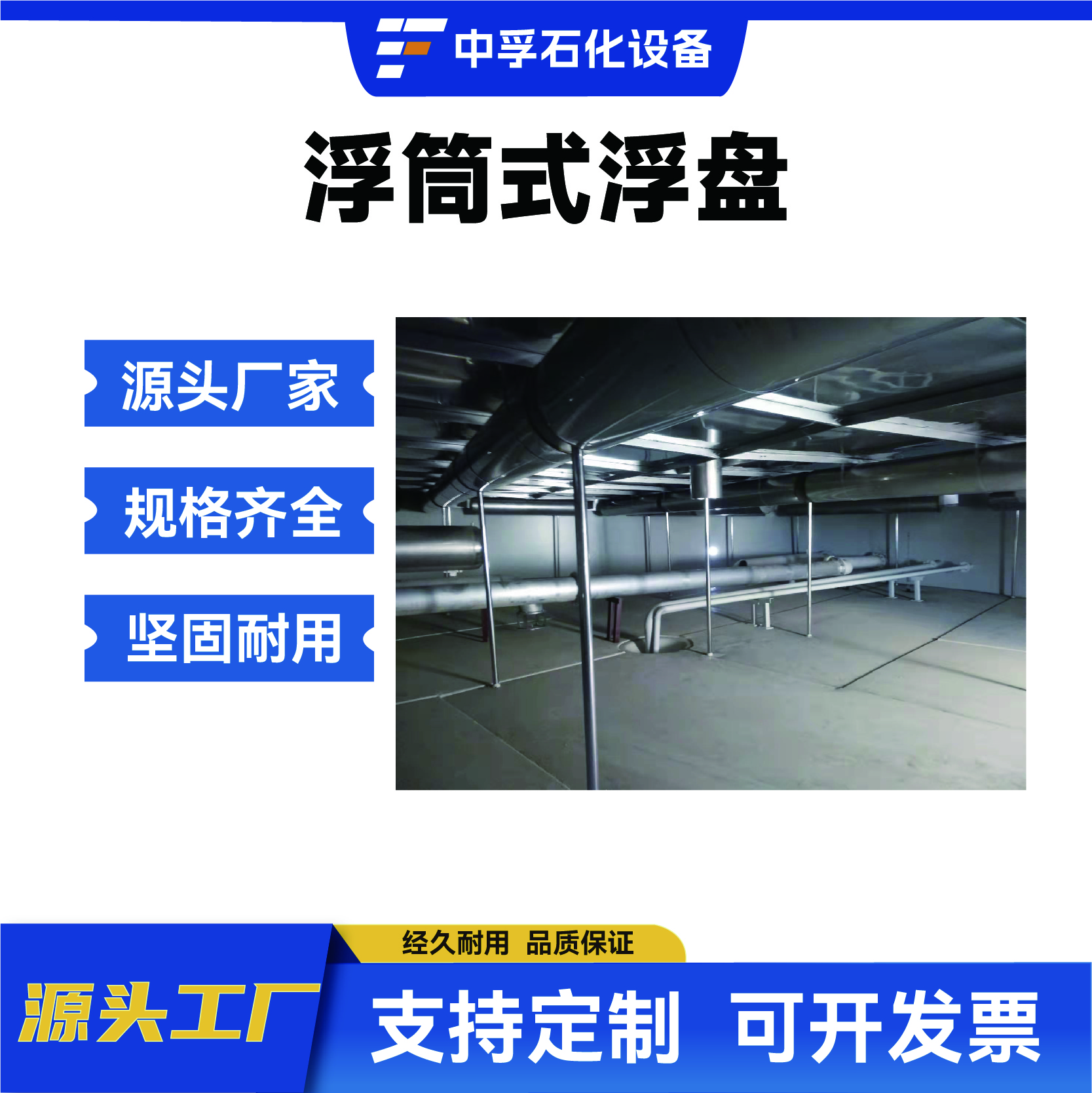 P䓸ͲʽPЧֹҺwй©͓]lYξSo