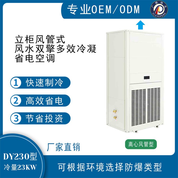 IOEM\/odmd{{Чʡ늿{gM