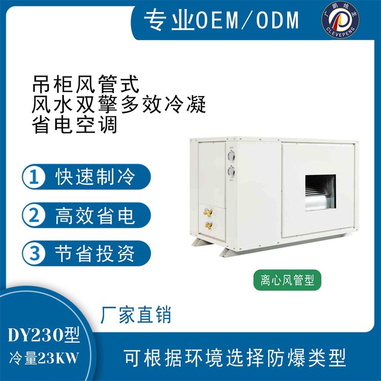 xʡ늿{DY230͸Ч|^Ӳ