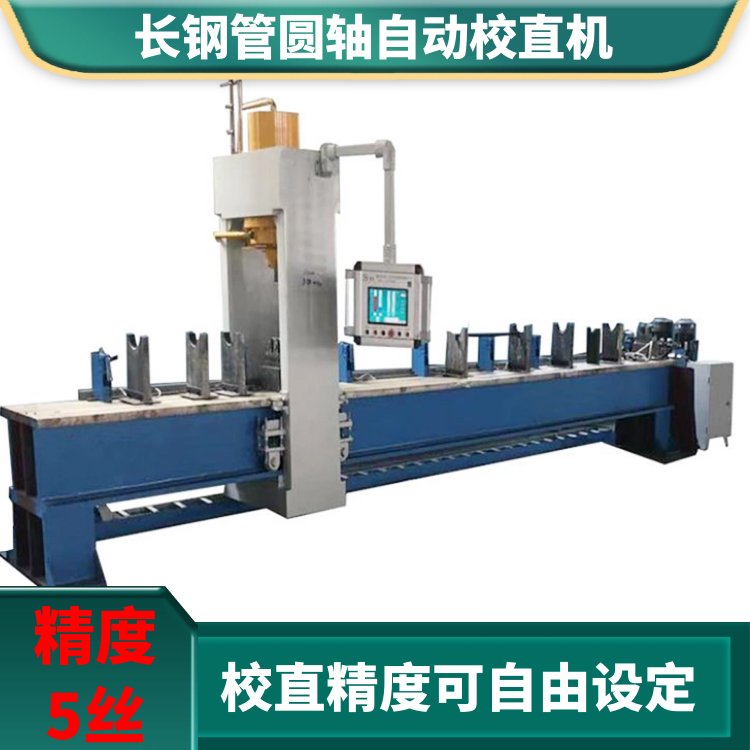 LԄУֱCSKY-8000䓹ܳCֱC{ֱC