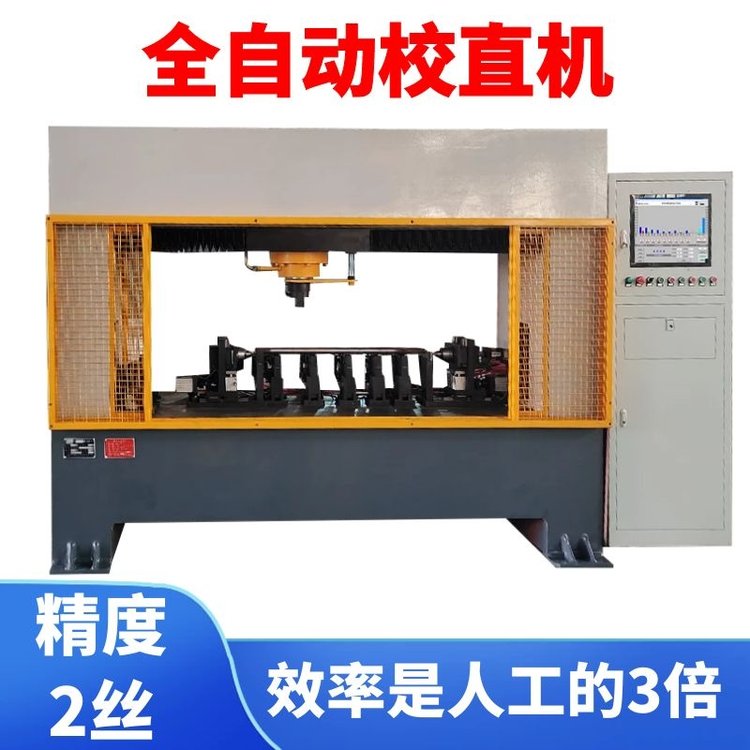 ԄУֱCSK-100TSCֱC늙CS{ֱC