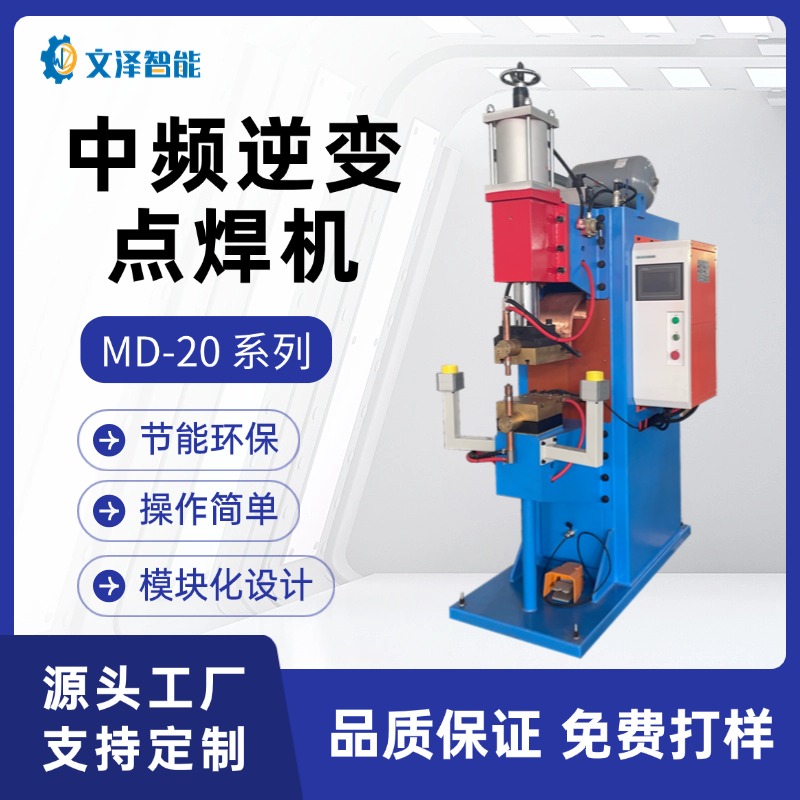 l׃cCMD-20̖CӲÿɶƿɰ