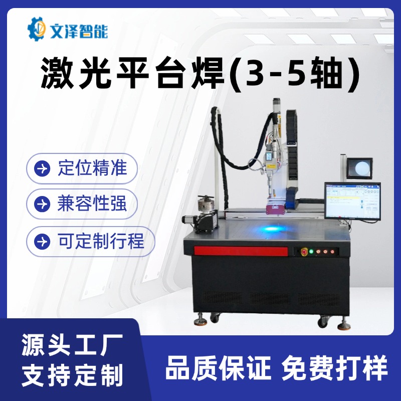 ƽ_(3-5S)BӶгʹÉ_8fСrSo