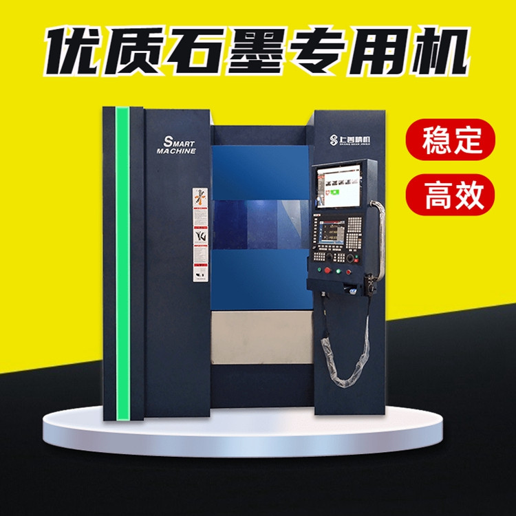 uʯīӹCӼӹOСʯīӹO䌣ÙCƾC