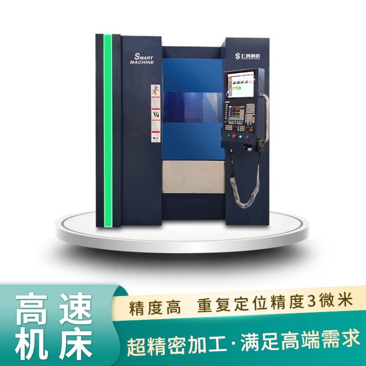 ƾCٙC܇Rcnc댧wӹؙC