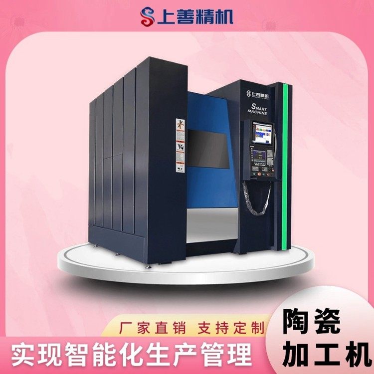 ƾC횤մɾC㊙CIطNӹO䔵ؙCȫ]