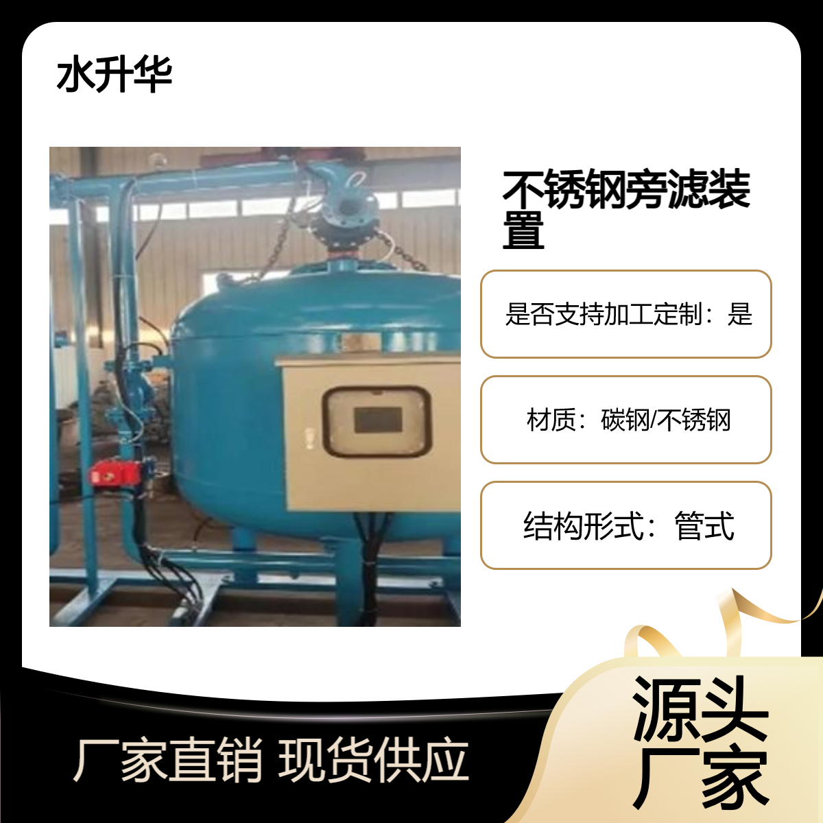 P䓜\ɰ^VИI͸gܵԞV