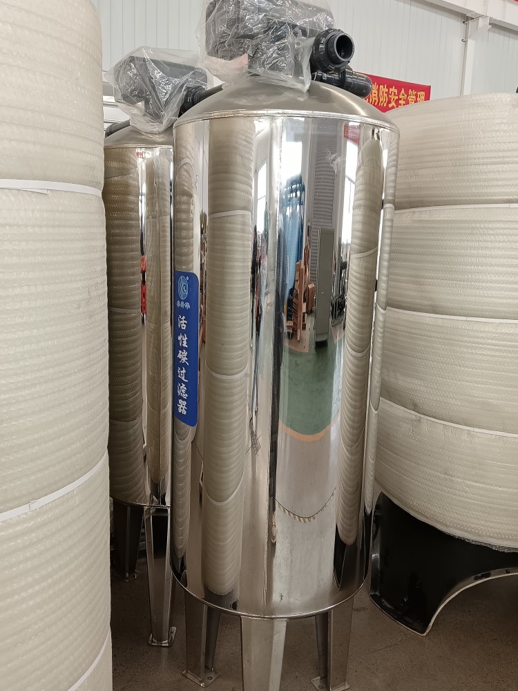 ˮAЧ^VǹSƵꌣüˮֱˮ̎